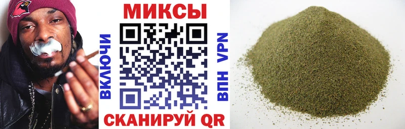 сколько стоит  Старица  МЕГА как зайти  БУТИРАТ оксибутират 