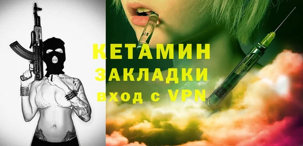 jwh Балабаново