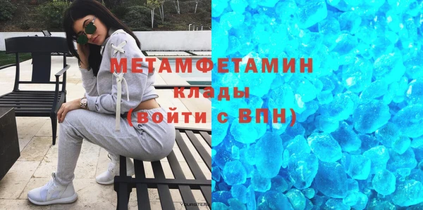прущая мука Остров