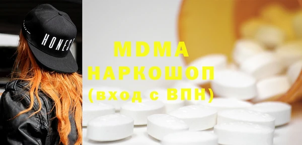 jwh Балабаново