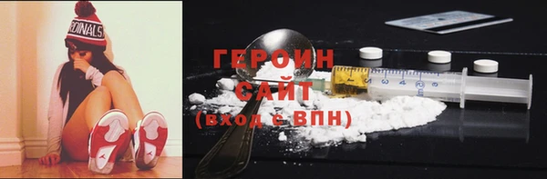 jwh Балабаново