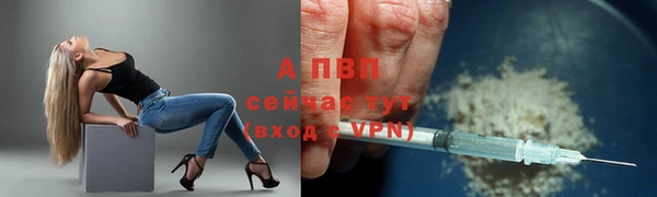 прущая мука Остров