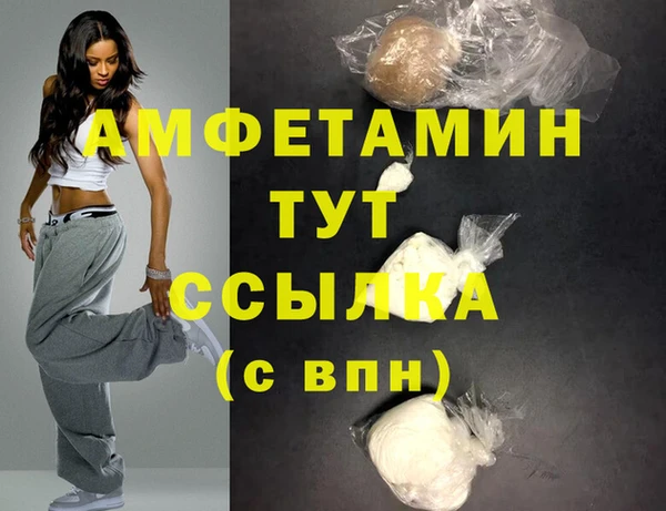 jwh Балабаново