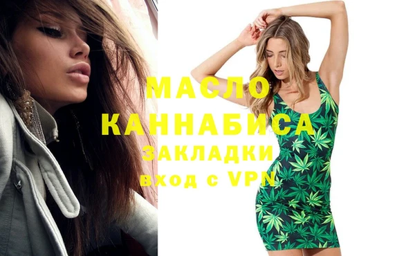 прущая мука Остров