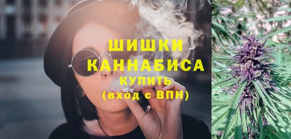 амфетамин Баксан