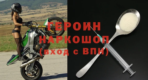 прущая мука Остров