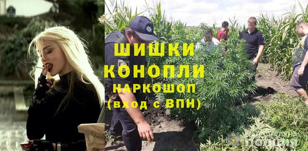 амфетамин Баксан