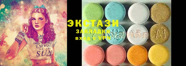jwh Балабаново