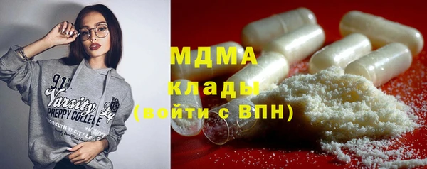 прущая мука Остров