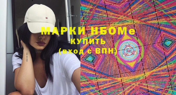 амфетамин Баксан
